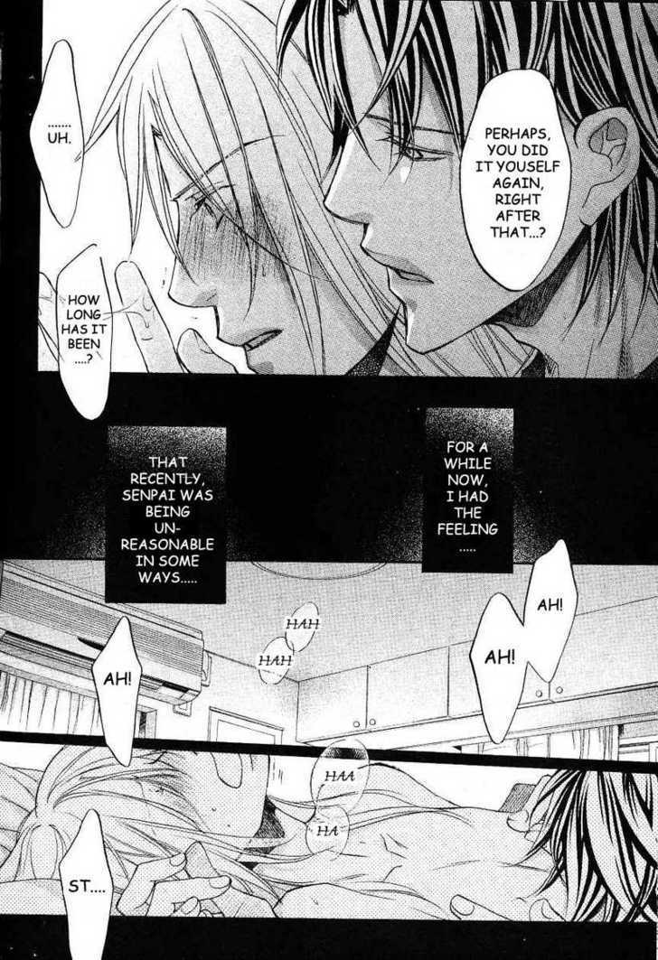Koisuru Boukun Chapter 6.6 page 4 - Vol.06 Chapter 6 : Plan 6
