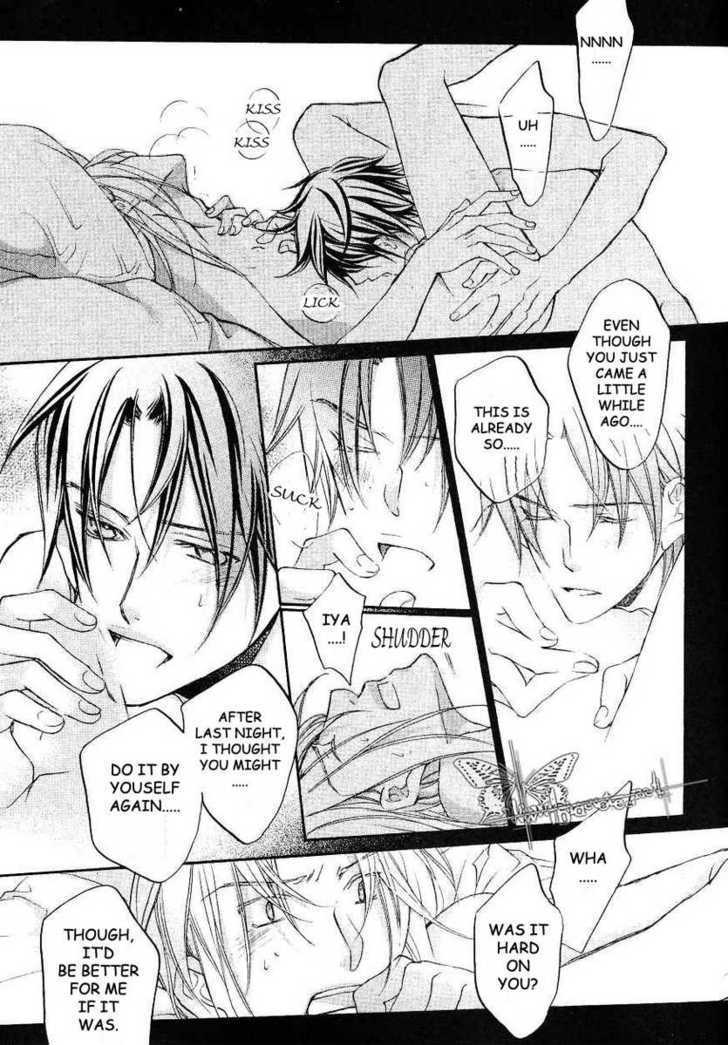 Koisuru Boukun Chapter 6.6 page 5 - Vol.06 Chapter 6 : Plan 6