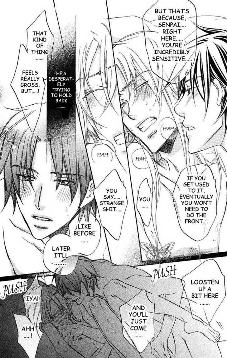 Koisuru Boukun Chapter 6.6 page 7 - Vol.06 Chapter 6 : Plan 6