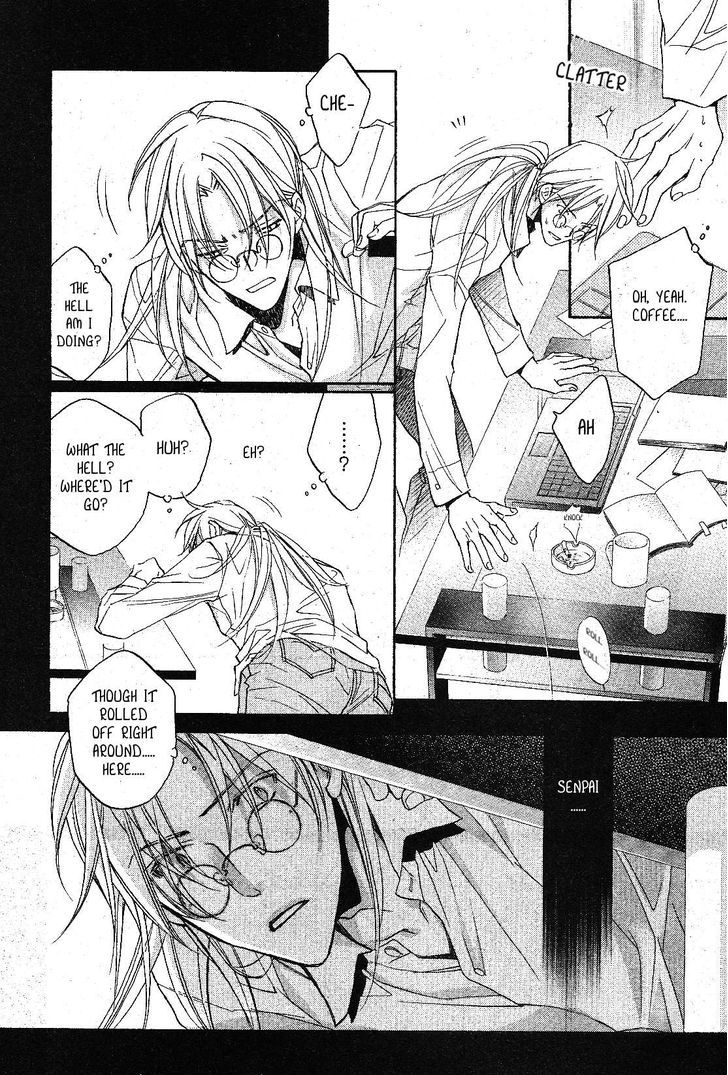 Koisuru Boukun Chapter 7.1 page 10 - Vol.07 Chapter 1