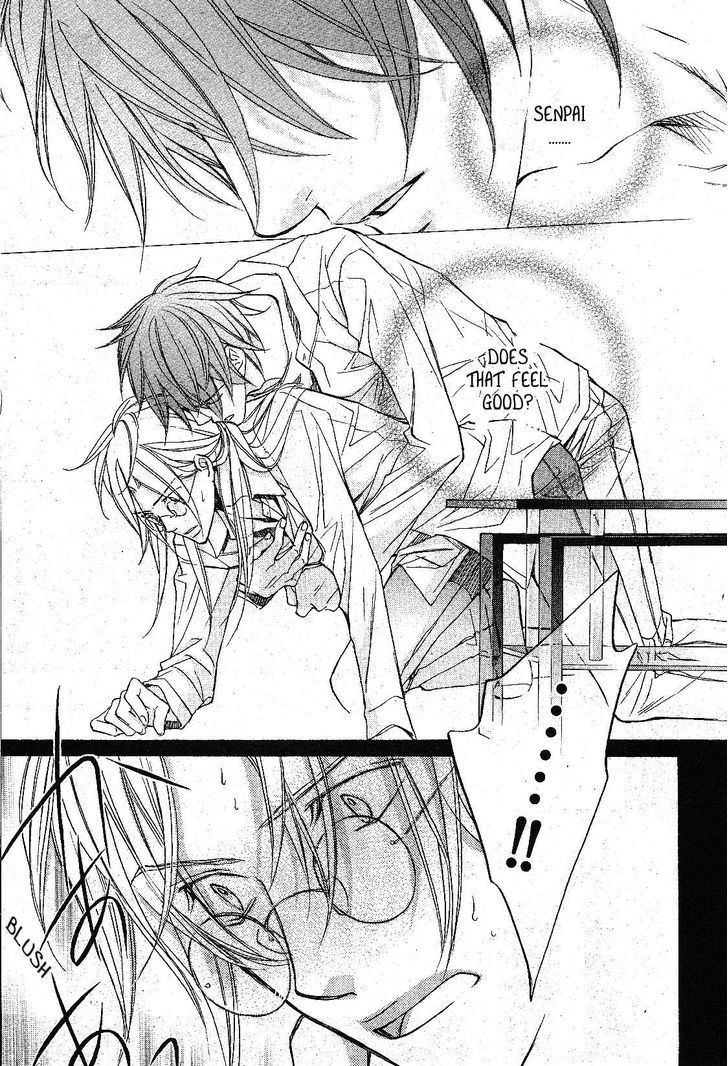 Koisuru Boukun Chapter 7.1 page 11 - Vol.07 Chapter 1