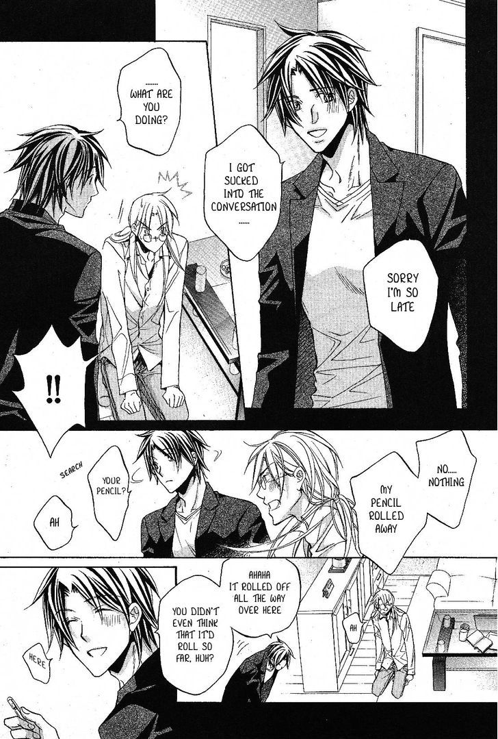 Koisuru Boukun Chapter 7.1 page 13 - Vol.07 Chapter 1