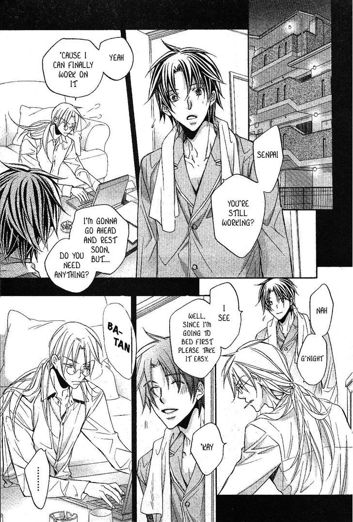 Koisuru Boukun Chapter 7.1 page 15 - Vol.07 Chapter 1