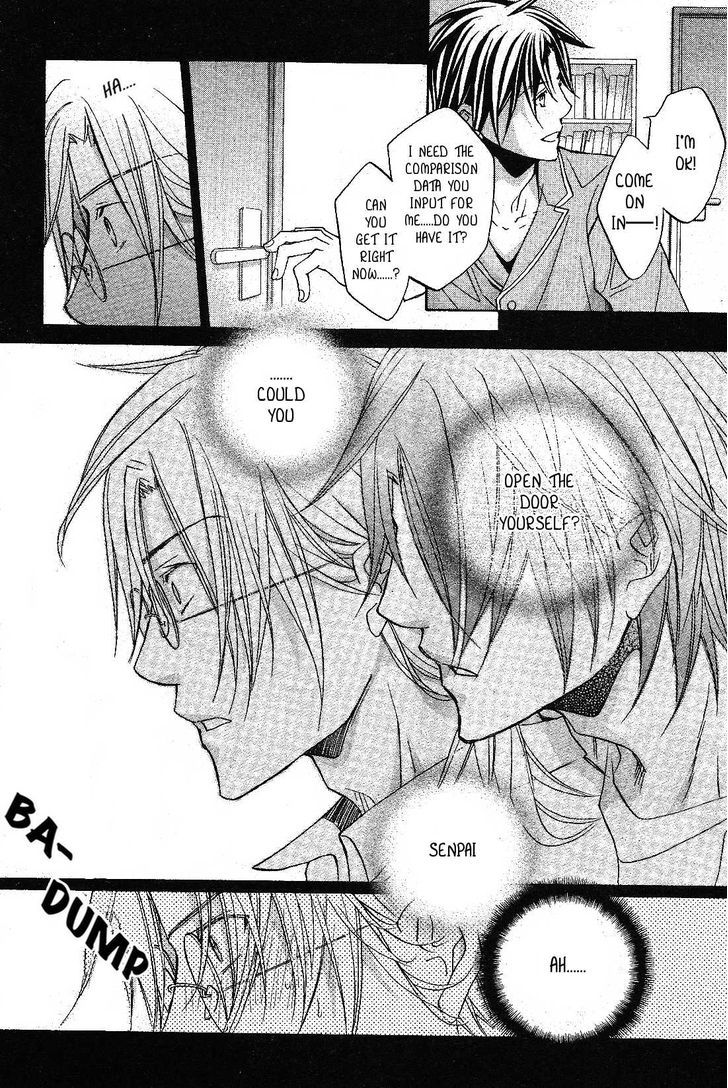 Koisuru Boukun Chapter 7.1 page 18 - Vol.07 Chapter 1