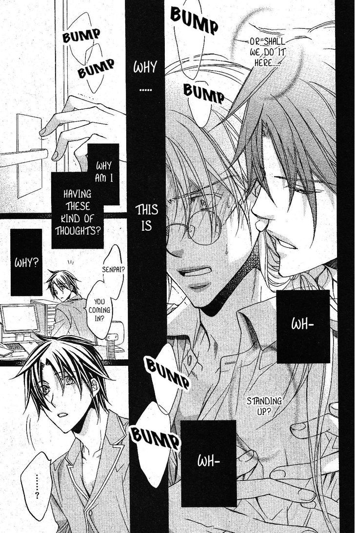 Koisuru Boukun Chapter 7.1 page 19 - Vol.07 Chapter 1
