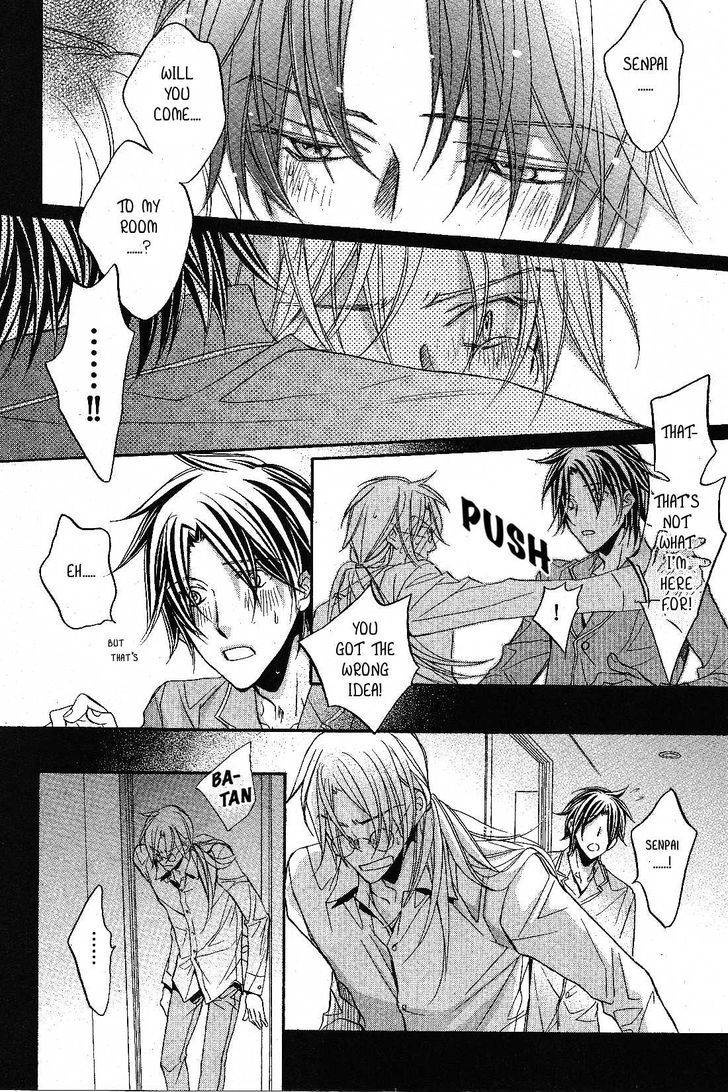 Koisuru Boukun Chapter 7.1 page 24 - Vol.07 Chapter 1