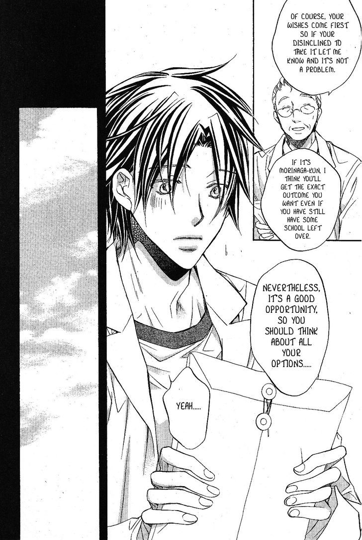 Koisuru Boukun Chapter 7.1 page 28 - Vol.07 Chapter 1