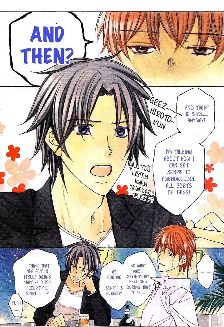 Koisuru Boukun Chapter 7.1 page 4 - Vol.07 Chapter 1