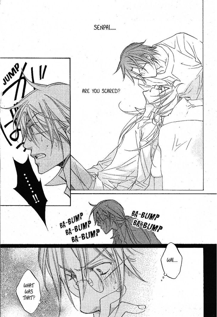 Koisuru Boukun Chapter 7.1 page 9 - Vol.07 Chapter 1