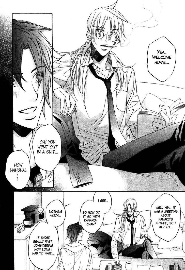 Koisuru Boukun Chapter 7.2 page 10 - Vol.07 Chapter 2