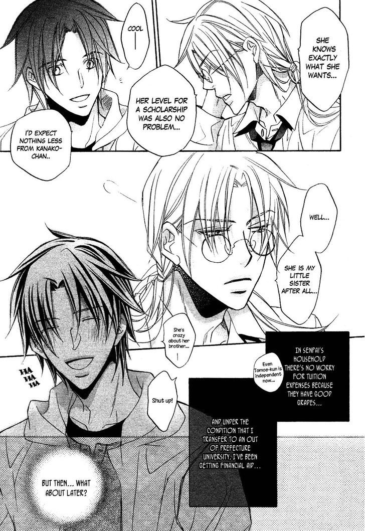 Koisuru Boukun Chapter 7.2 page 11 - Vol.07 Chapter 2