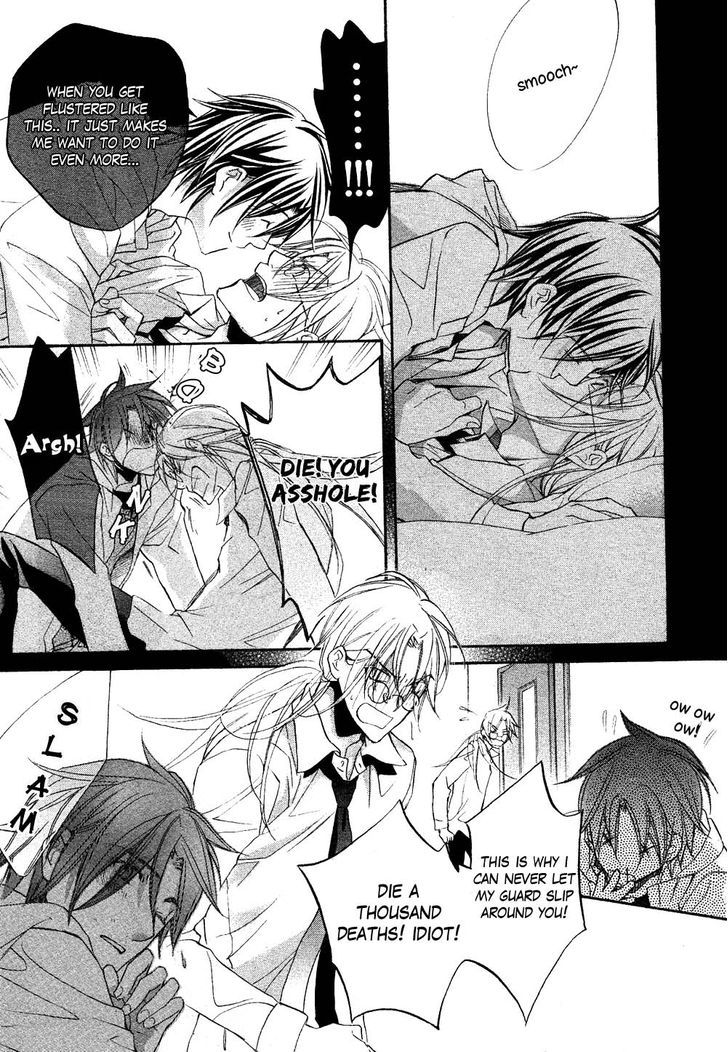 Koisuru Boukun Chapter 7.2 page 15 - Vol.07 Chapter 2