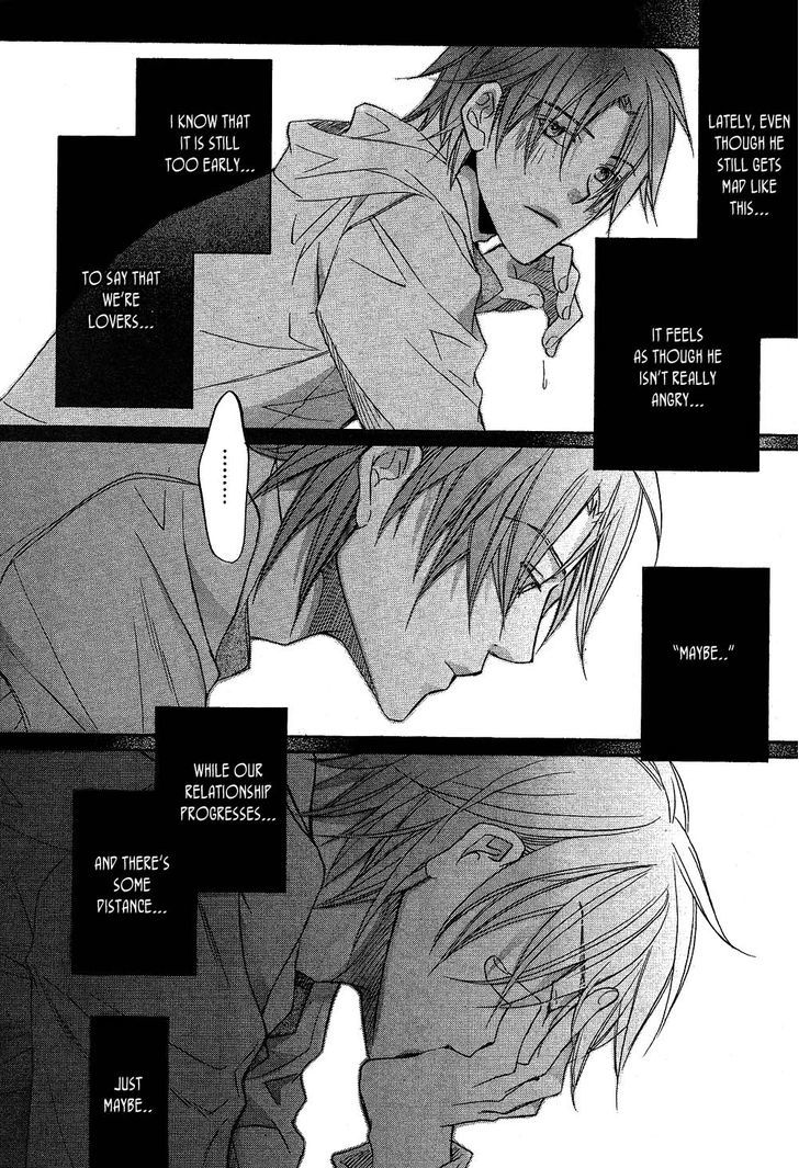 Koisuru Boukun Chapter 7.2 page 16 - Vol.07 Chapter 2