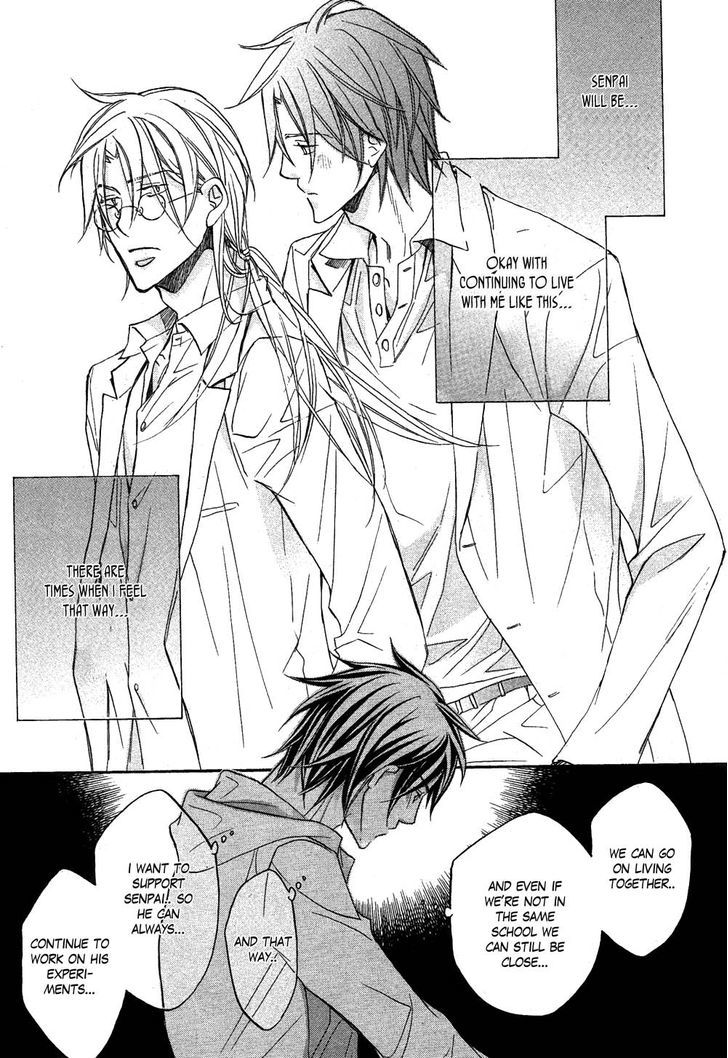 Koisuru Boukun Chapter 7.2 page 17 - Vol.07 Chapter 2