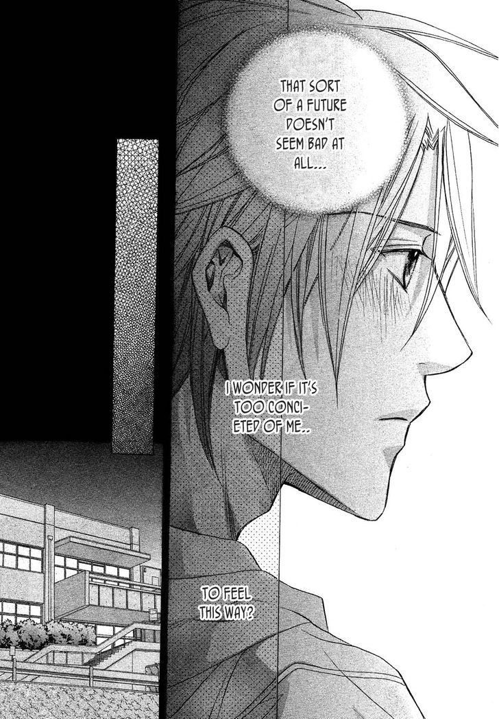 Koisuru Boukun Chapter 7.2 page 18 - Vol.07 Chapter 2