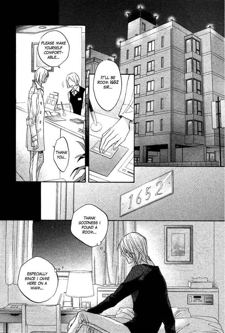 Koisuru Boukun Chapter 7.2 page 2 - Vol.07 Chapter 2