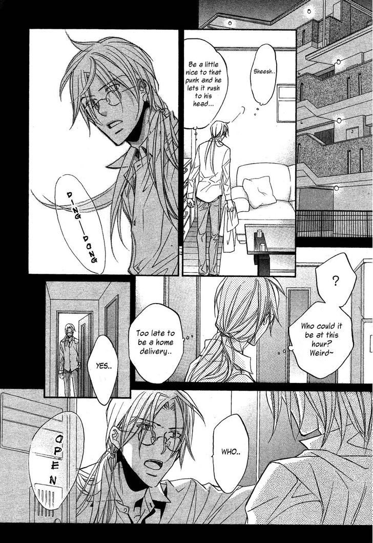 Koisuru Boukun Chapter 7.2 page 20 - Vol.07 Chapter 2