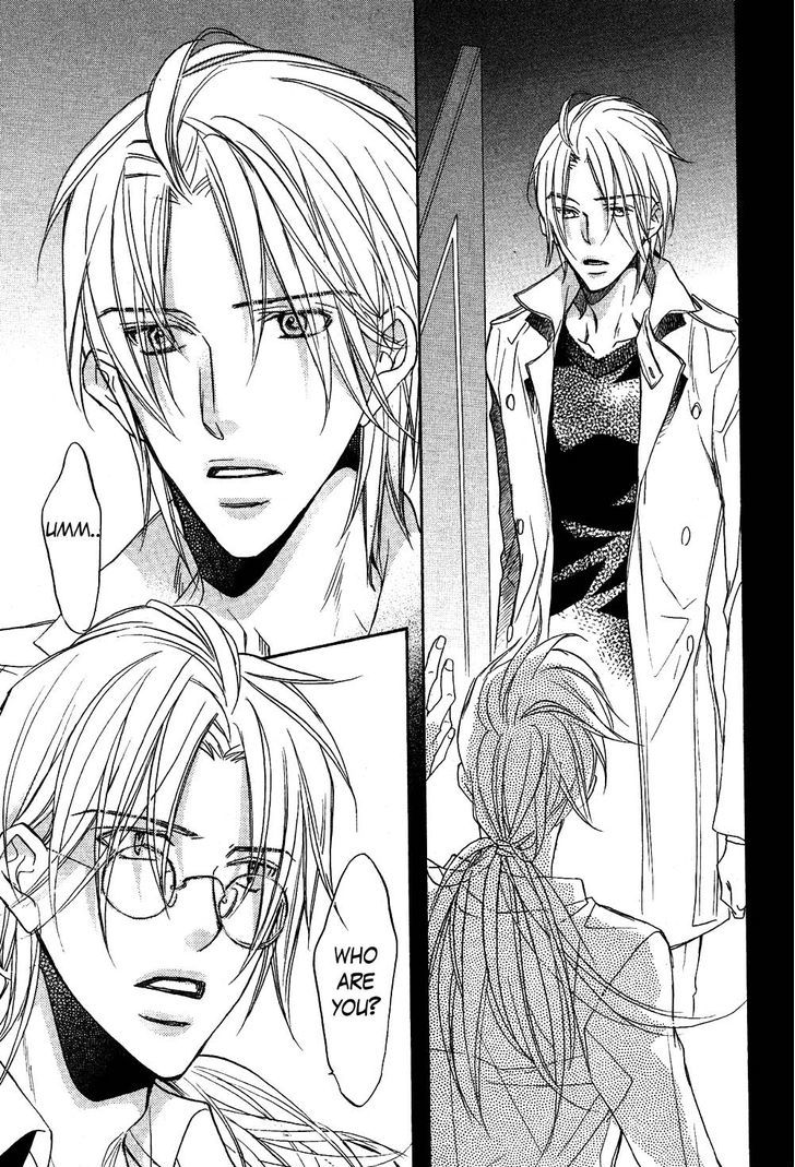 Koisuru Boukun Chapter 7.2 page 21 - Vol.07 Chapter 2