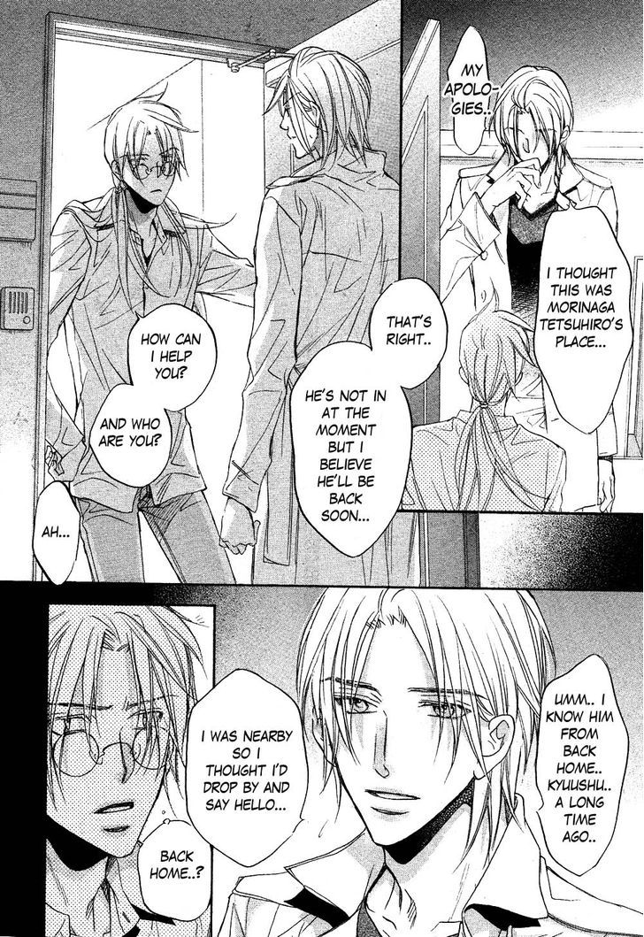 Koisuru Boukun Chapter 7.2 page 22 - Vol.07 Chapter 2