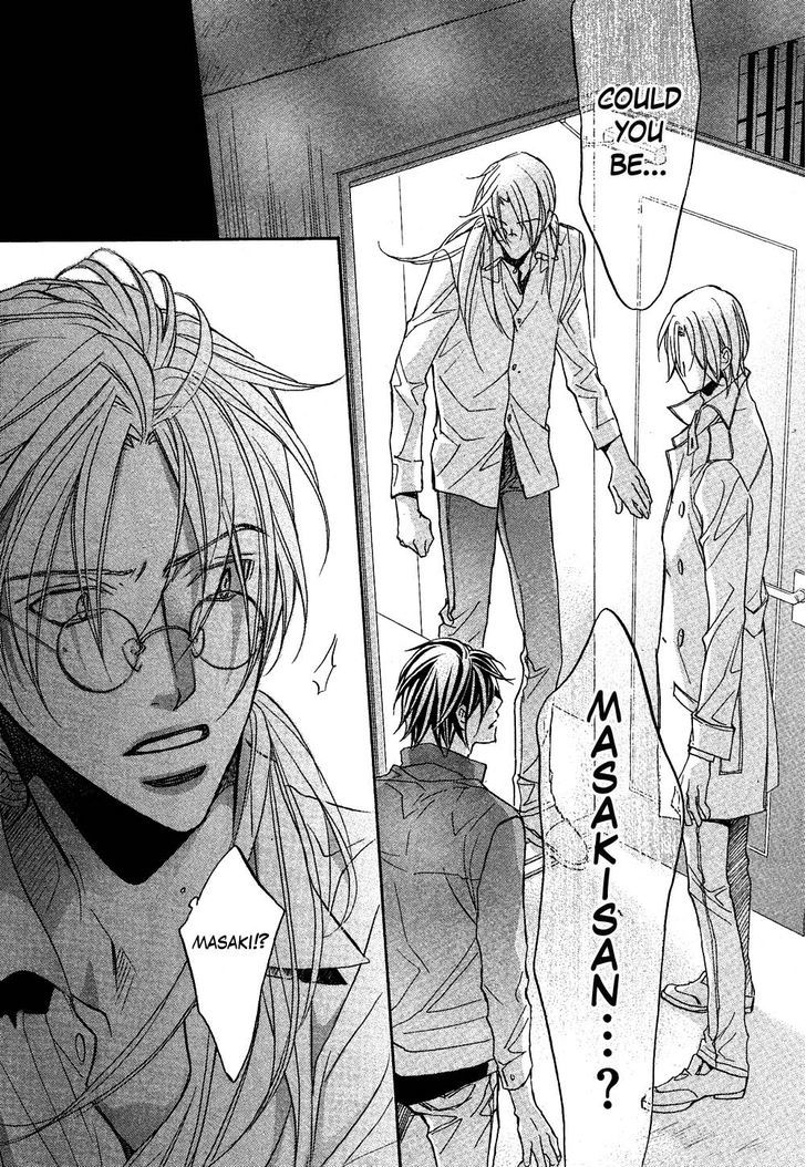 Koisuru Boukun Chapter 7.2 page 25 - Vol.07 Chapter 2