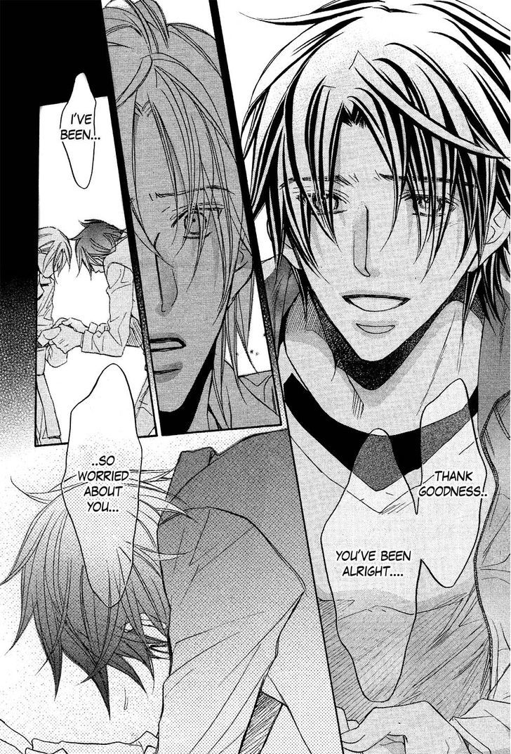 Koisuru Boukun Chapter 7.2 page 28 - Vol.07 Chapter 2