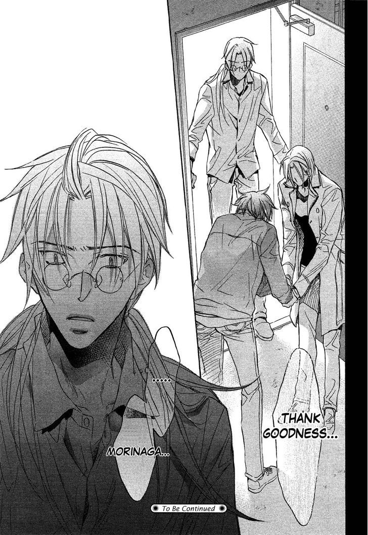Koisuru Boukun Chapter 7.2 page 29 - Vol.07 Chapter 2