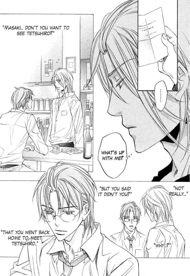 Koisuru Boukun Chapter 7.2 page 3 - Vol.07 Chapter 2