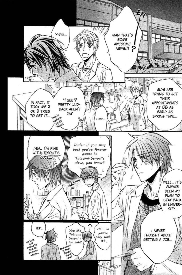 Koisuru Boukun Chapter 7.2 page 6 - Vol.07 Chapter 2