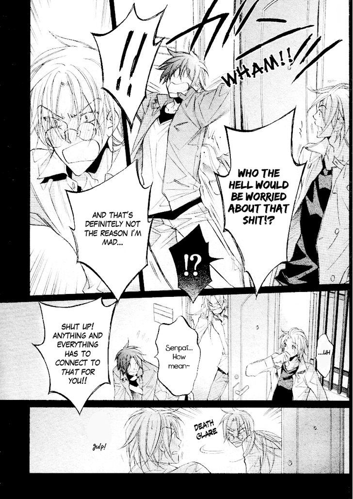 Koisuru Boukun Chapter 7.3 page 10 - Vol.07 Chapter 3