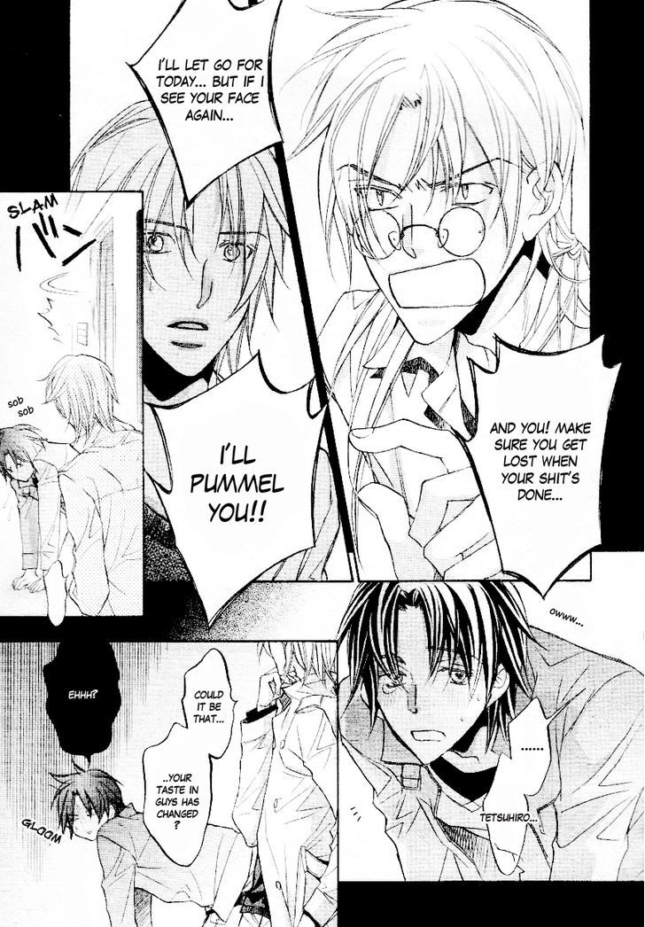 Koisuru Boukun Chapter 7.3 page 11 - Vol.07 Chapter 3