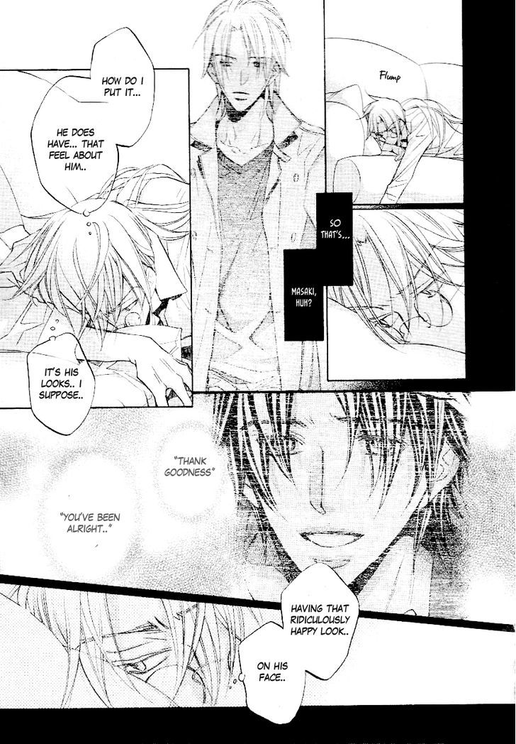Koisuru Boukun Chapter 7.3 page 13 - Vol.07 Chapter 3