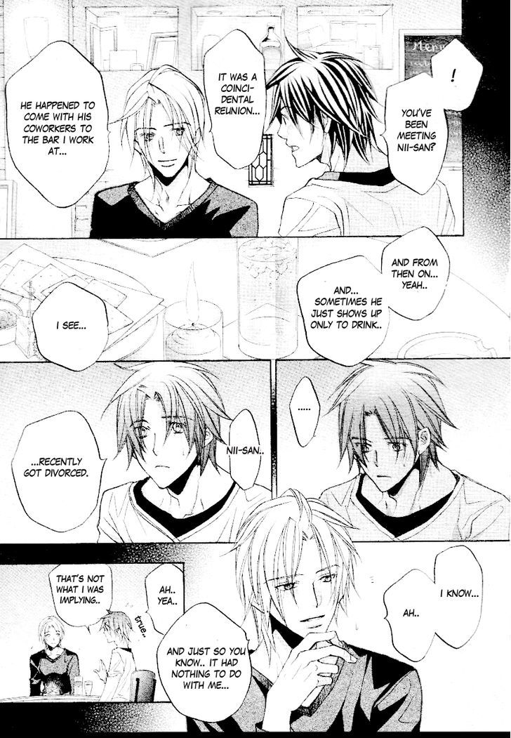 Koisuru Boukun Chapter 7.3 page 15 - Vol.07 Chapter 3