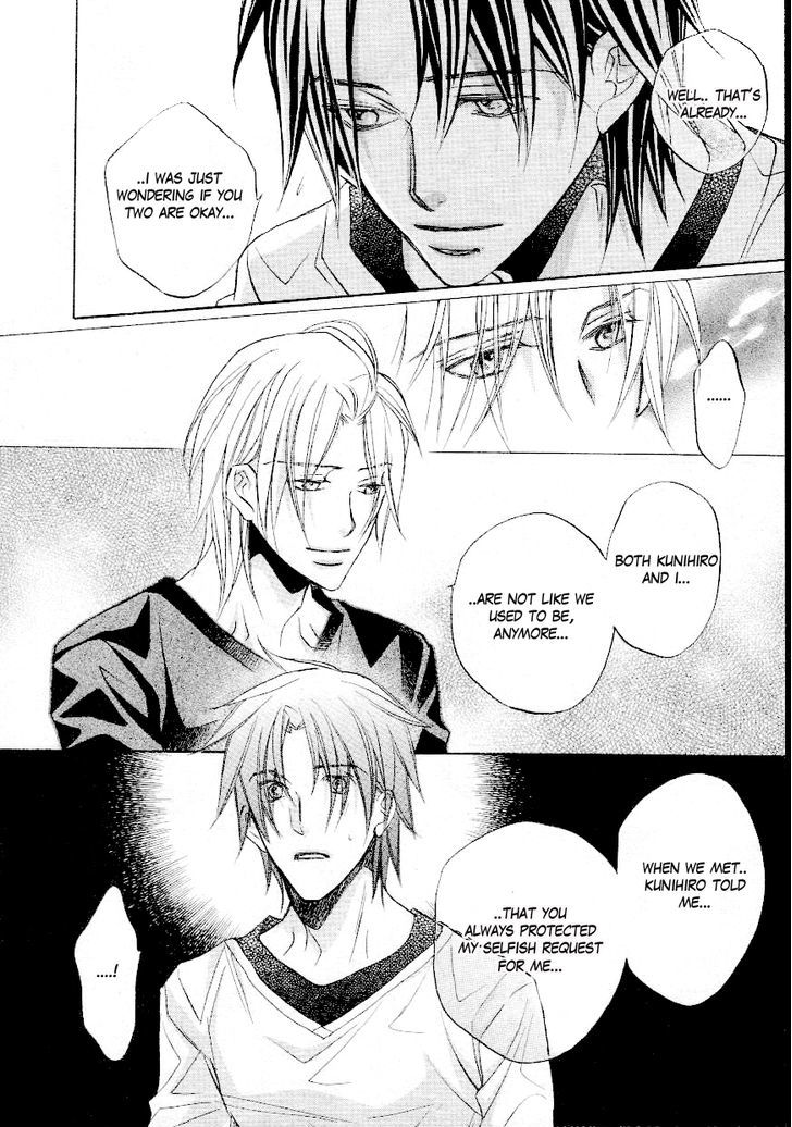 Koisuru Boukun Chapter 7.3 page 16 - Vol.07 Chapter 3