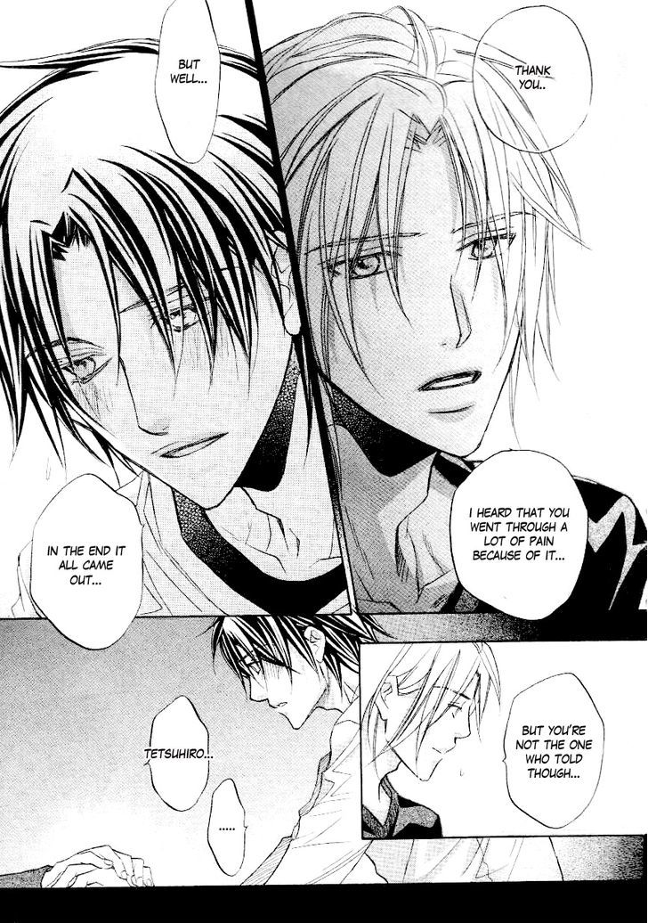 Koisuru Boukun Chapter 7.3 page 17 - Vol.07 Chapter 3