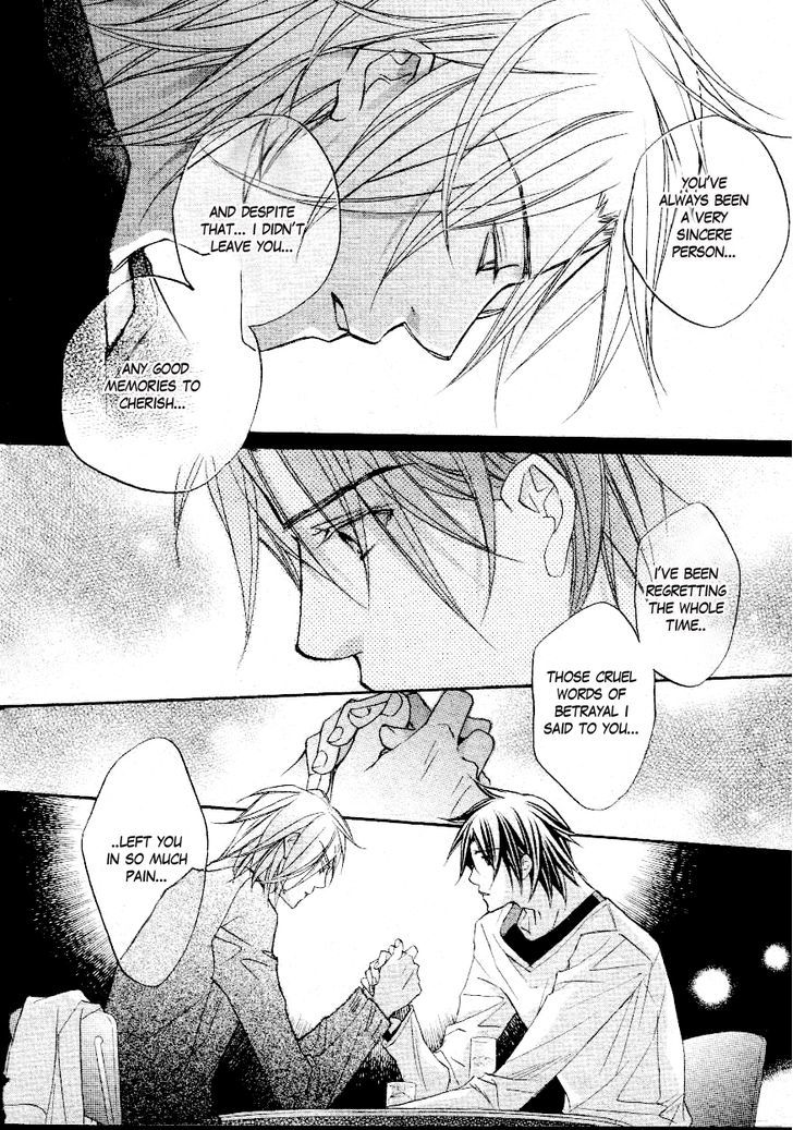 Koisuru Boukun Chapter 7.3 page 18 - Vol.07 Chapter 3