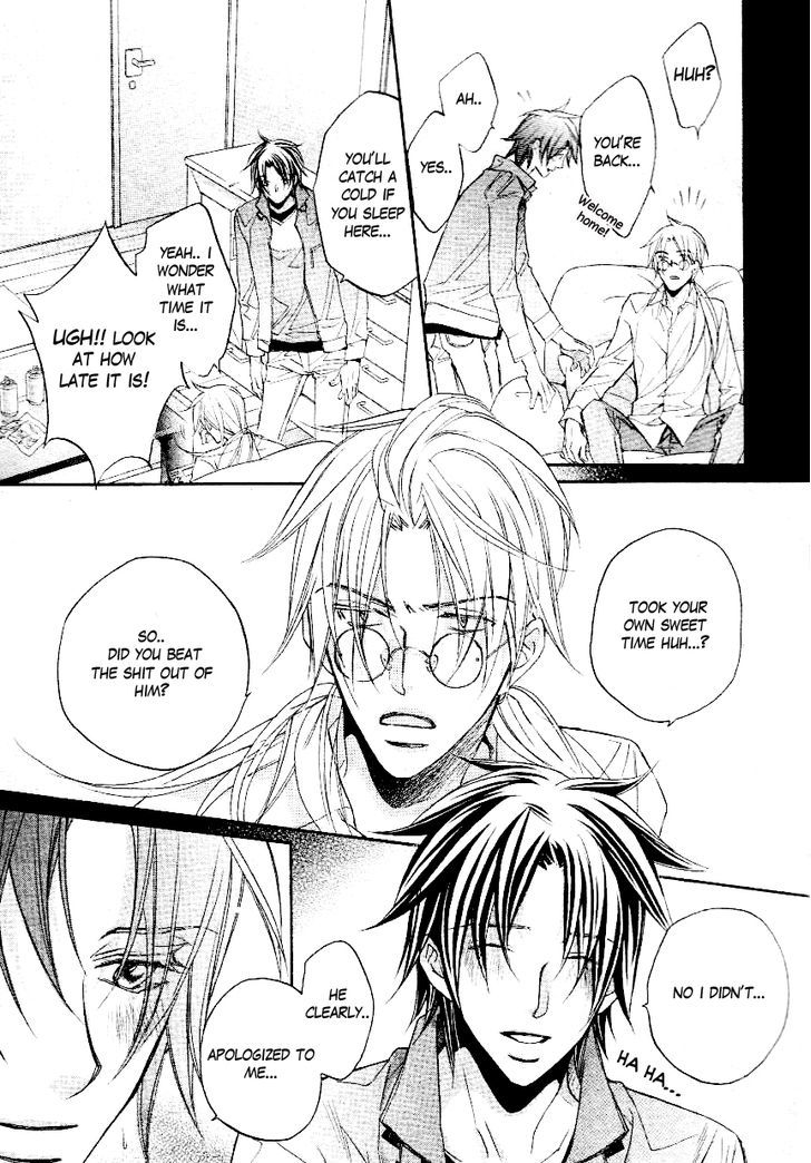 Koisuru Boukun Chapter 7.3 page 23 - Vol.07 Chapter 3