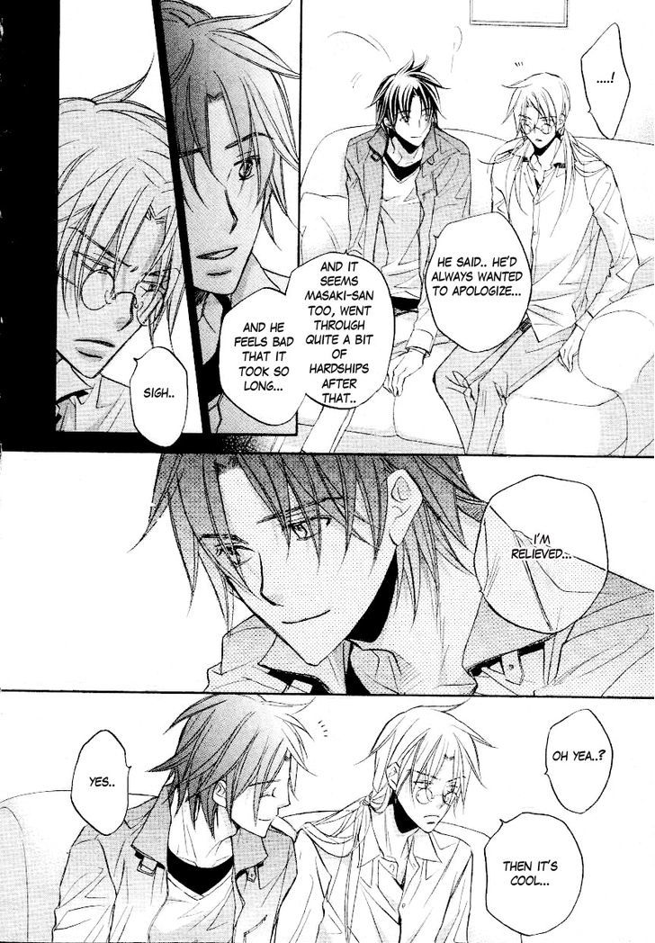 Koisuru Boukun Chapter 7.3 page 24 - Vol.07 Chapter 3