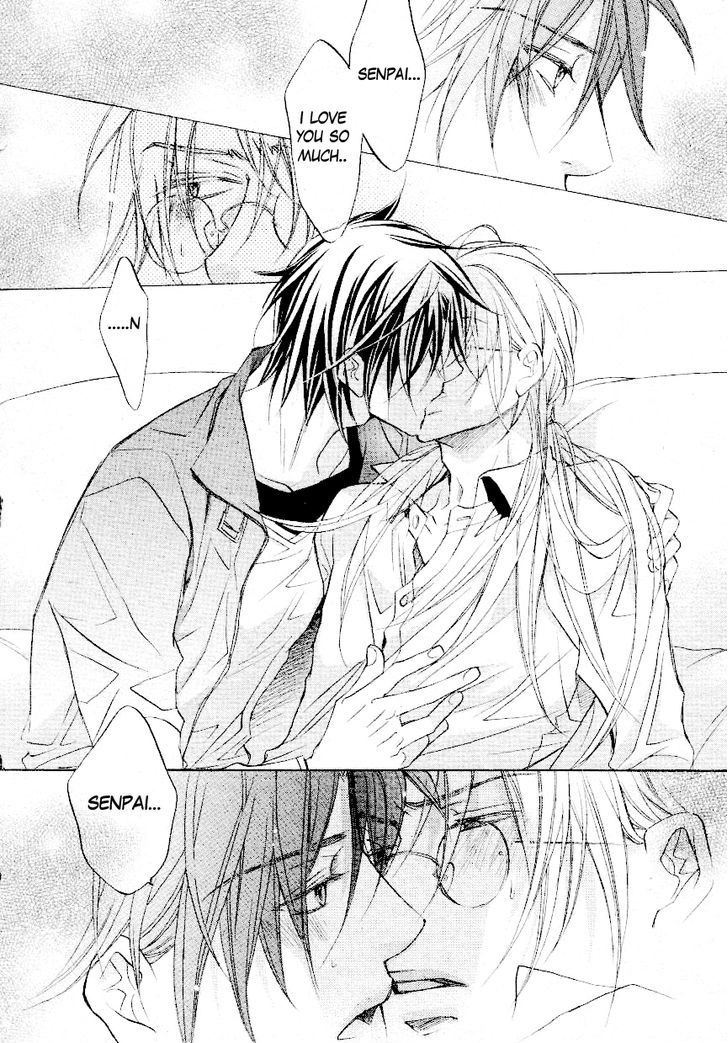 Koisuru Boukun Chapter 7.3 page 26 - Vol.07 Chapter 3
