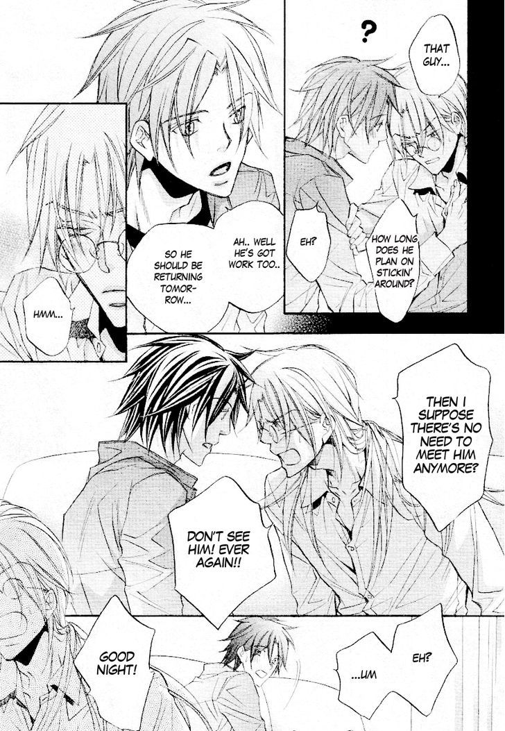 Koisuru Boukun Chapter 7.3 page 27 - Vol.07 Chapter 3