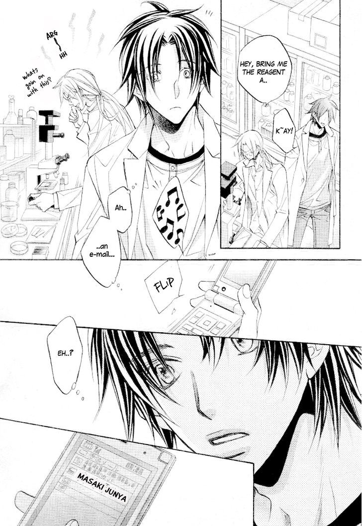 Koisuru Boukun Chapter 7.3 page 29 - Vol.07 Chapter 3