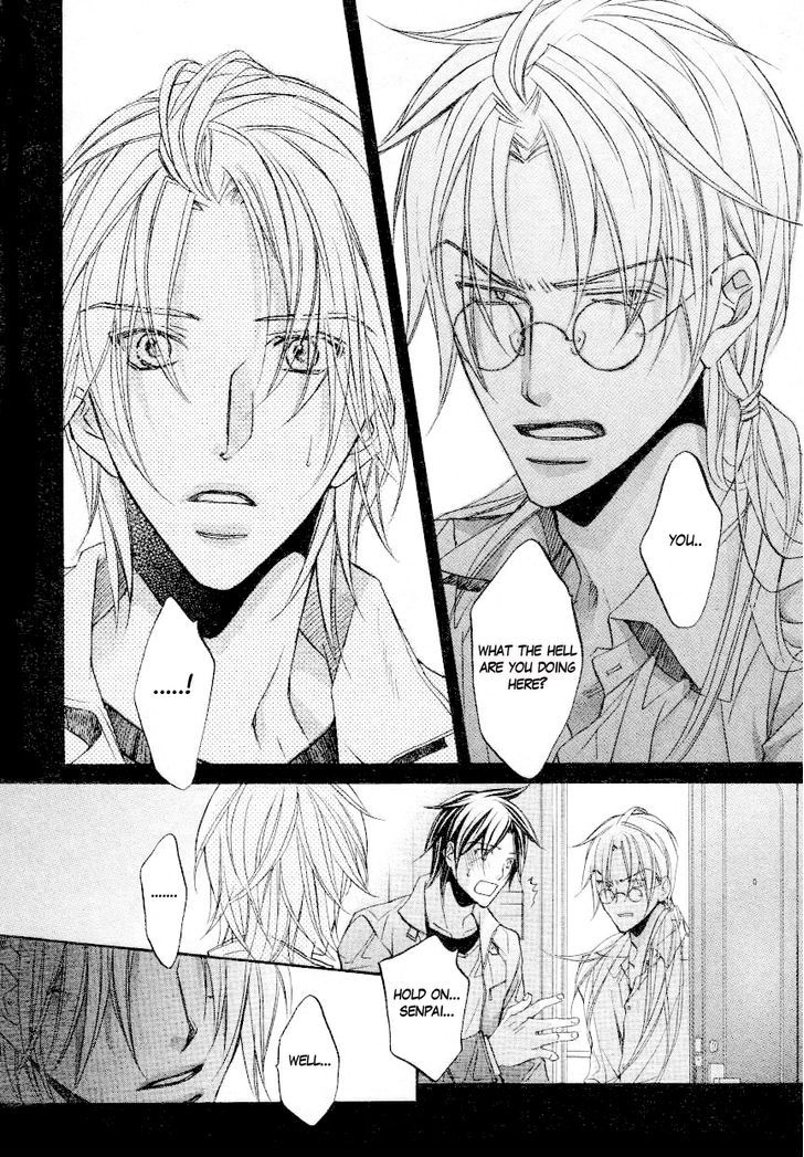 Koisuru Boukun Chapter 7.3 page 4 - Vol.07 Chapter 3