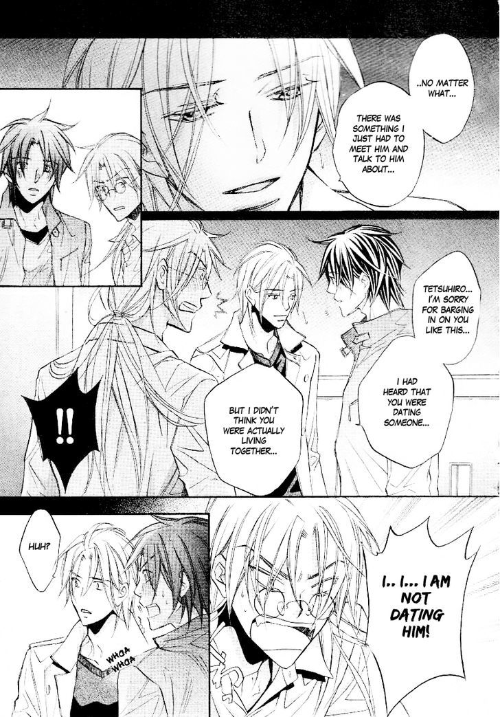 Koisuru Boukun Chapter 7.3 page 5 - Vol.07 Chapter 3