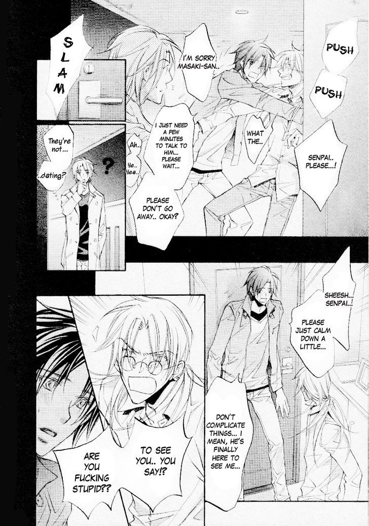 Koisuru Boukun Chapter 7.3 page 6 - Vol.07 Chapter 3