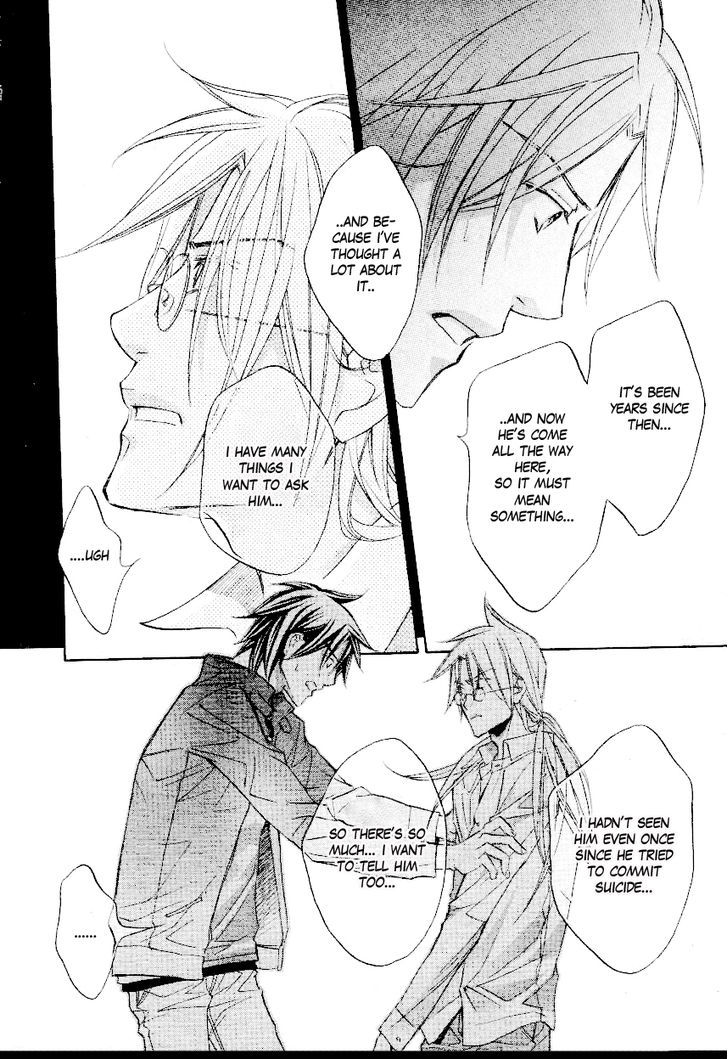 Koisuru Boukun Chapter 7.3 page 8 - Vol.07 Chapter 3