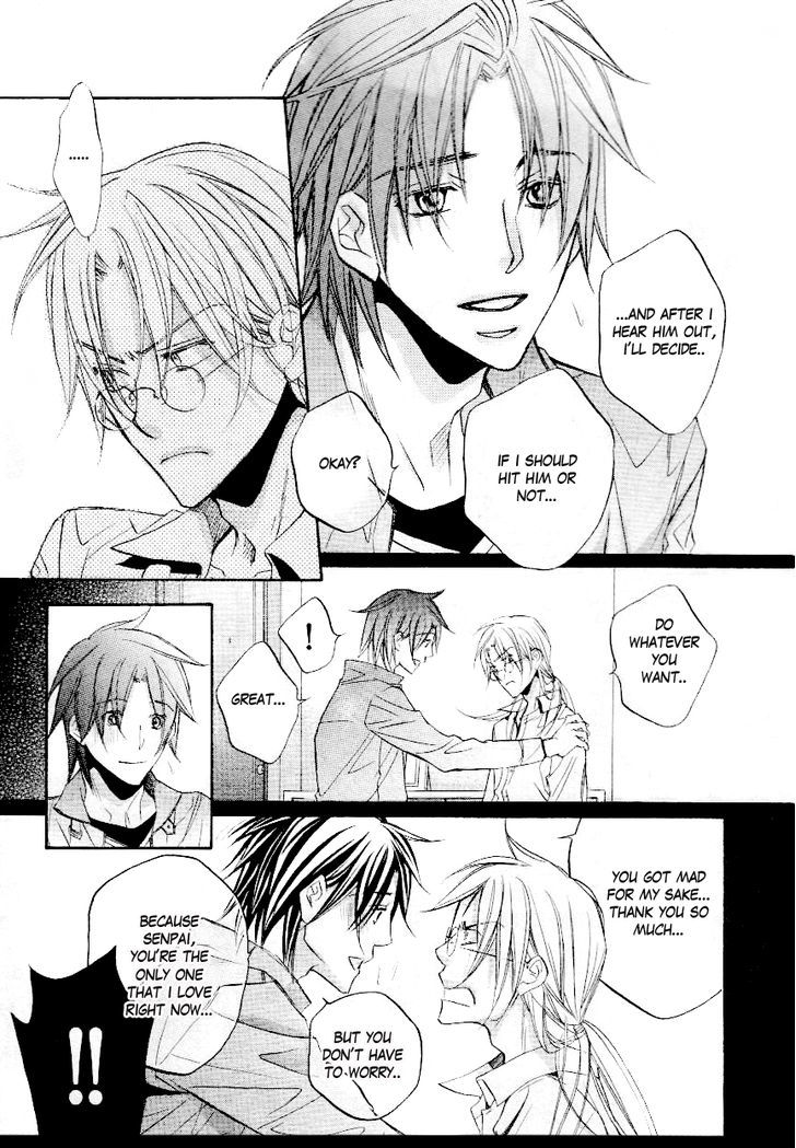 Koisuru Boukun Chapter 7.3 page 9 - Vol.07 Chapter 3