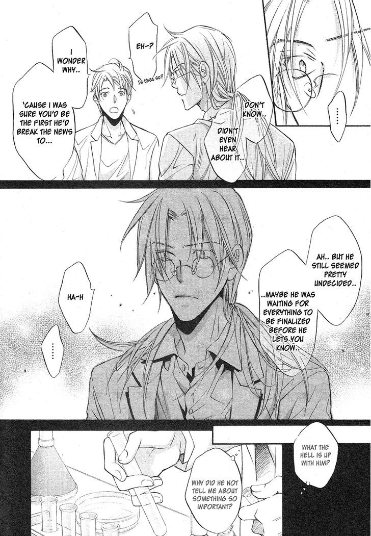 Koisuru Boukun Chapter 7.4 page 13 - Vol.07 Chapter 4