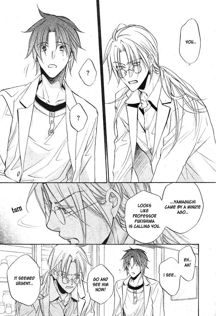 Koisuru Boukun Chapter 7.4 page 16 - Vol.07 Chapter 4
