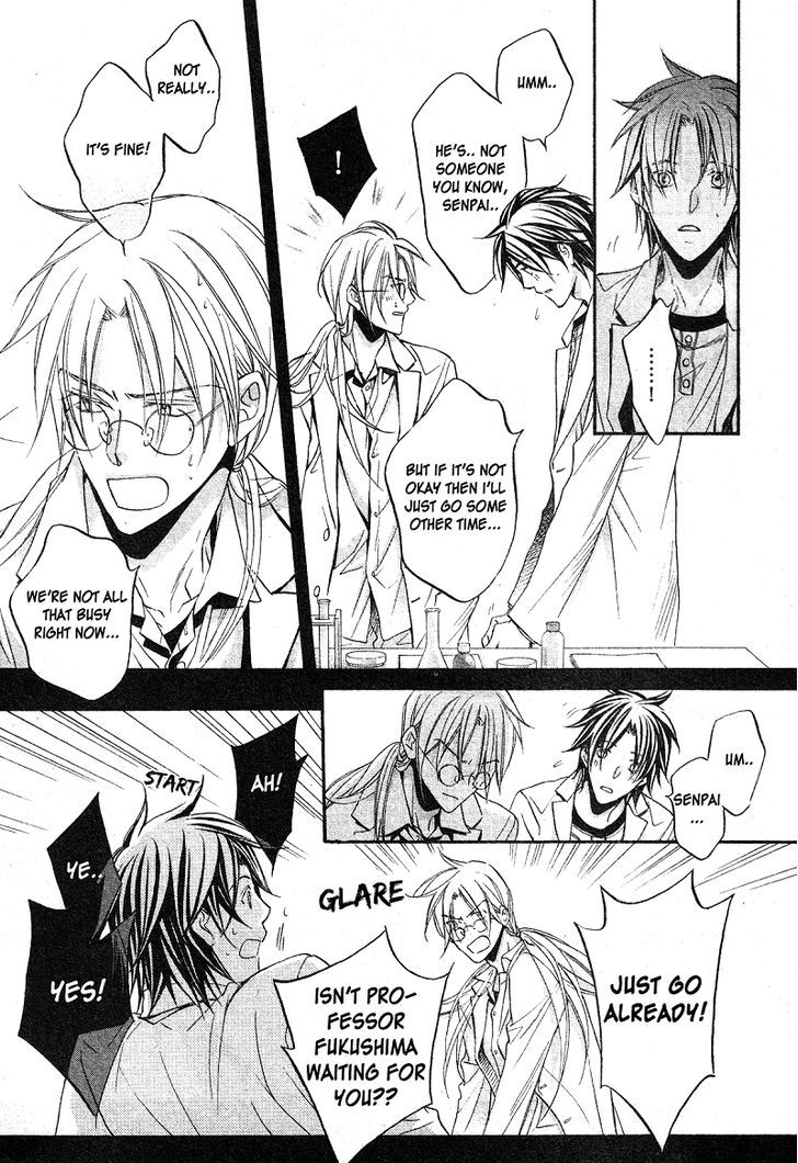 Koisuru Boukun Chapter 7.4 page 18 - Vol.07 Chapter 4