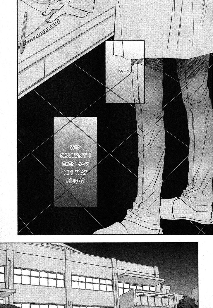Koisuru Boukun Chapter 7.4 page 21 - Vol.07 Chapter 4