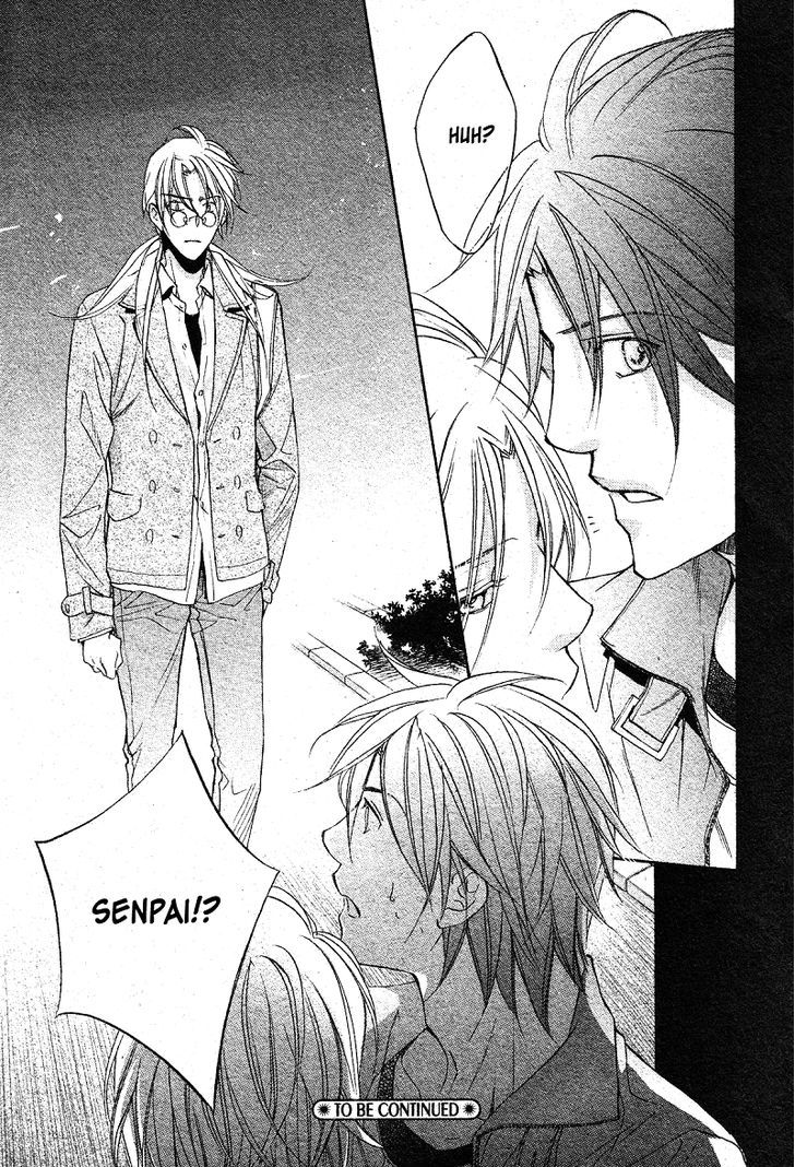 Koisuru Boukun Chapter 7.4 page 24 - Vol.07 Chapter 4